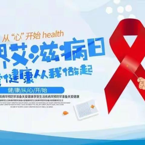 杨官林镇豆各庄小学的简篇