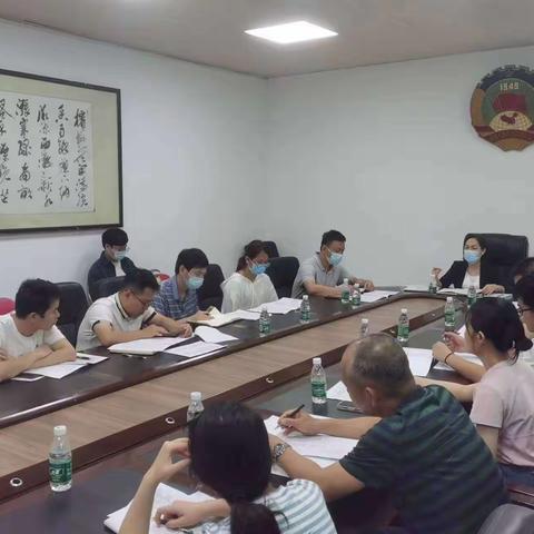 【创文创卫在行动】黄艳副县长召开创卫工作推进会