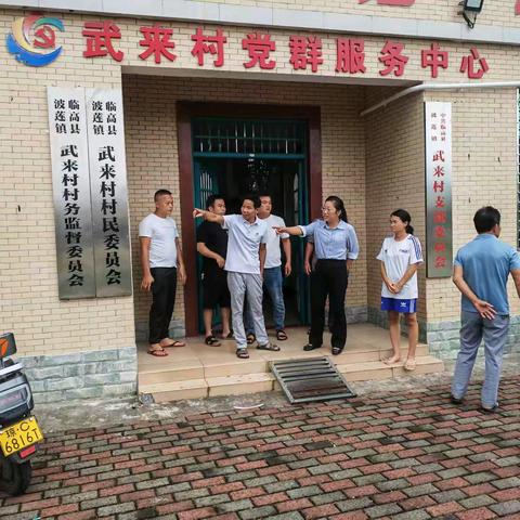波莲：灾后重建加速推进，展现强劲恢复力