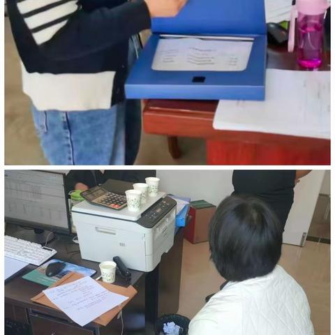 美友200821981的简篇