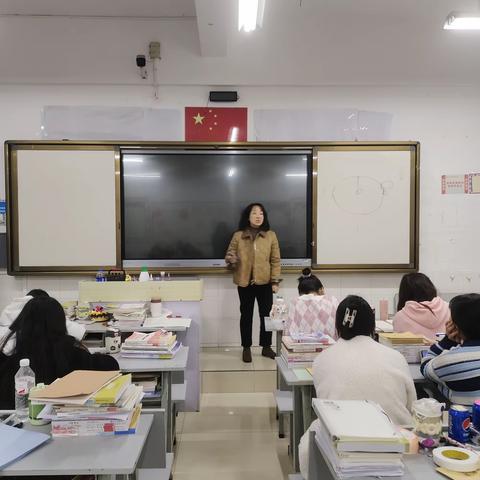 幼教186班主题班会“狠抓三风建设，构建和谐校园”