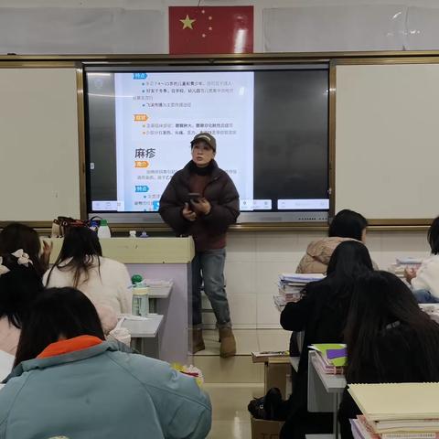 幼教186班主题班会“预防呼吸道疾病，提高疾病防治力”