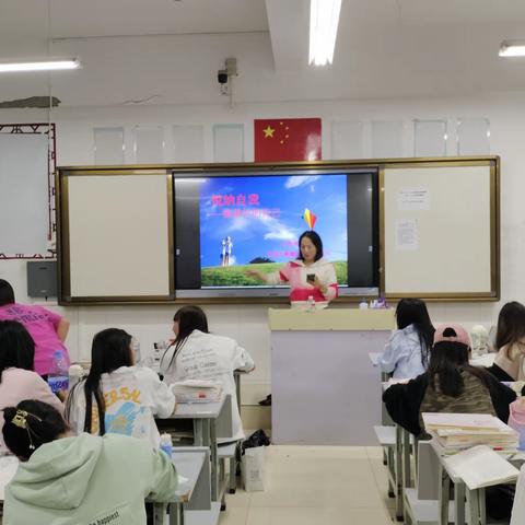 幼教186班主题班会“悦纳自己珍爱生命，呵护健康从心开始”