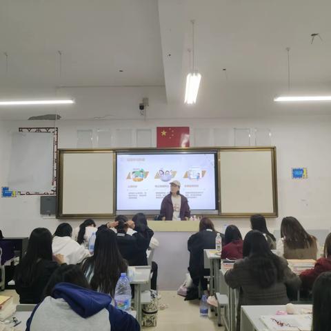 幼教186班主题班会“熟记校纪校规，规范言行举止”