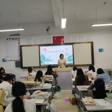 幼教186班主题班会“树立正确的择业观和就业观”