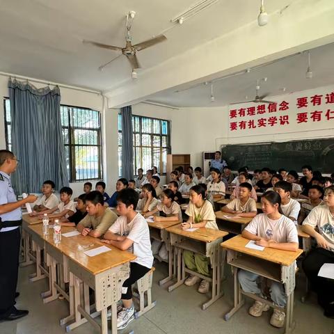 防诈骗反邪教拒毒品，护卫安全你我同行 ——岳池县天宝小学校开展“防诈骗反邪教拒毒品”主题教育宣讲活动