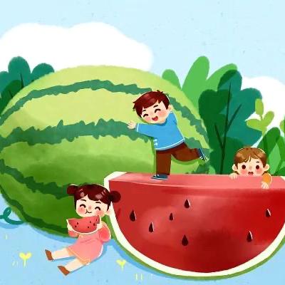 🍉西瓜味的夏天