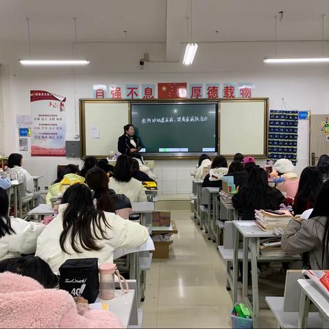 幼教191班会主题及内容: “预防呼吸道疾病，提高疾病防治力”