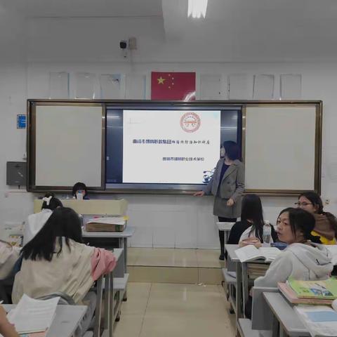 幼教大专47班主题班会“预防传染病，提高防治能力”