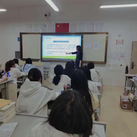 幼教大专47班主题班会“交通安全常牢记，防火意识再强化”