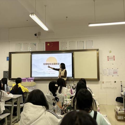 幼教大专47班主题班会“熟记校纪校规，规范言行举止”