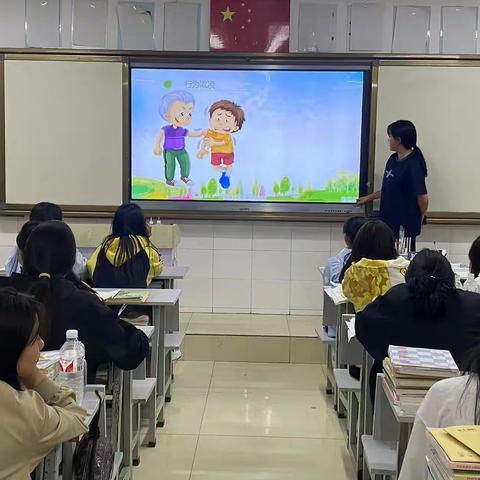 幼教大专47班主题班会“严禁打架，对暴力说NO”