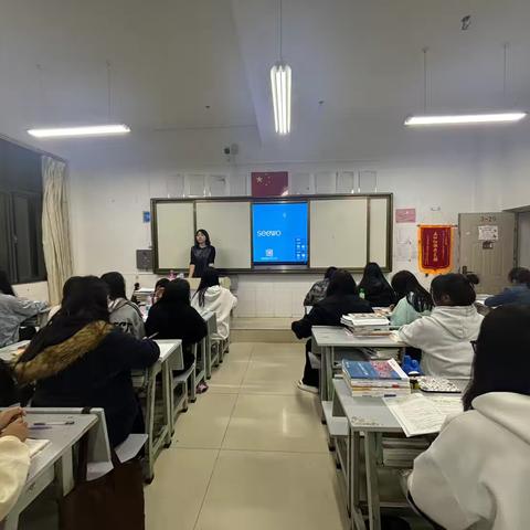 幼教大专47班主题班会“珍爱生命，远离毒品”