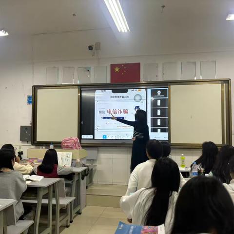 幼教大专47班主题班会“校园安全”