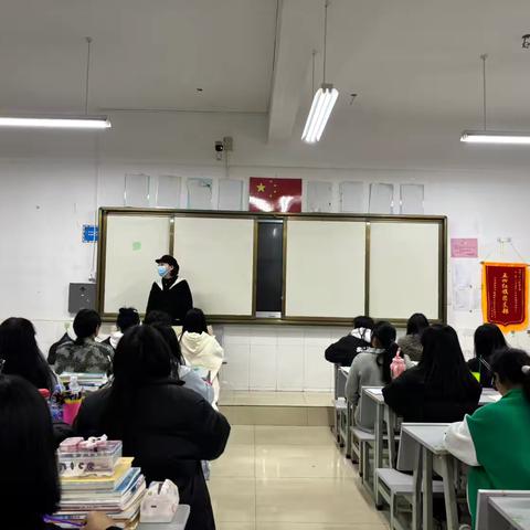幼教大专47班主题班会“应急与安全”