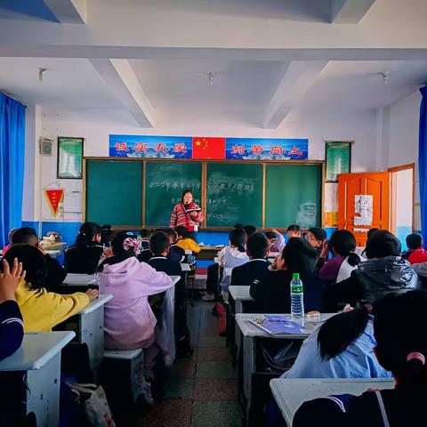 赴一场春日田园之约 ——“趣”撒野 大理市湾桥镇中心完小 五年级班2025年春游活动