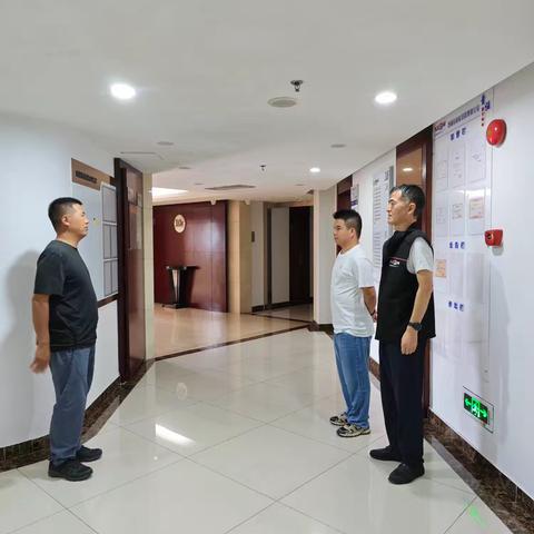 落实值班值守，强化安全监管——观湖街道应急管理办（安全生产）值班检查情况汇报（8月23日）