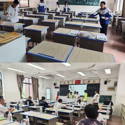 以爱相约 共话成长——林邑中学C2308班召开家长会