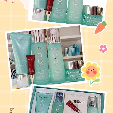 完美日化 镇矿38号楼的简篇