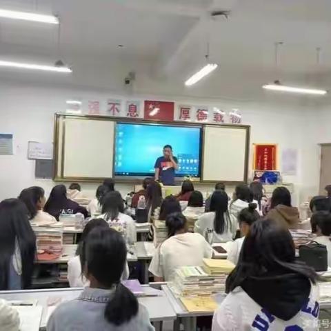 幼教大专43班“牢记创民应知应会知识，共创民族团结进步城市”主题班会