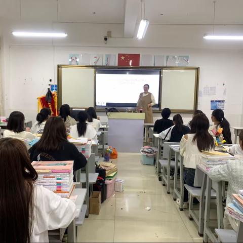 幼教大专44班“学习创民应知应会”主题班会