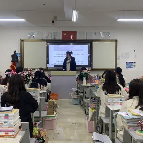 幼教大专44班“吸烟有害身体健康，早点戒烟早点健康”主题班会