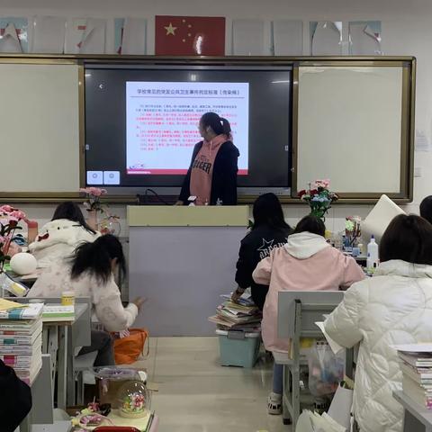 幼教大专44班“预防冬季传染病，提高防治水平”主题班会