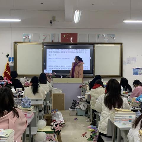 幼教大专44班“预防呼吸道疾病，提高疾病防治力”主题班会