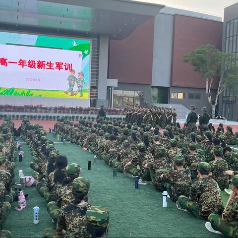 雄姿英发 沙场点兵扬军魂