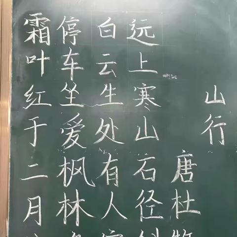 第十五、十六周