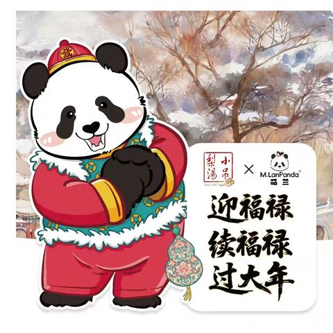 平安汇店前厅2月22日大扫除照片
