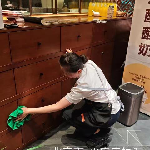 平安汇店前厅5月10日大扫除照片