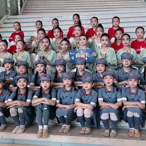 💃招生啦招生啦，舞蹈培训开始招生啦💃