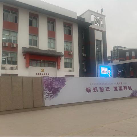 信息化教育教学创新经验观摩与教研能力创新——“国培计划（2023）”河南省中小学教师信息技术学科骨干教师教学创新能力提升培训（10月17日）培训纪实