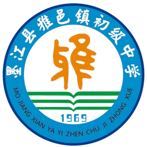 与黎明共舞 ——晨间书香 每日一诵活动