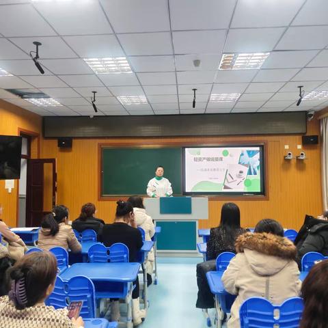 以“课”赋能，智创未来——牙克石市第二小学说播课制作培训圆满落幕