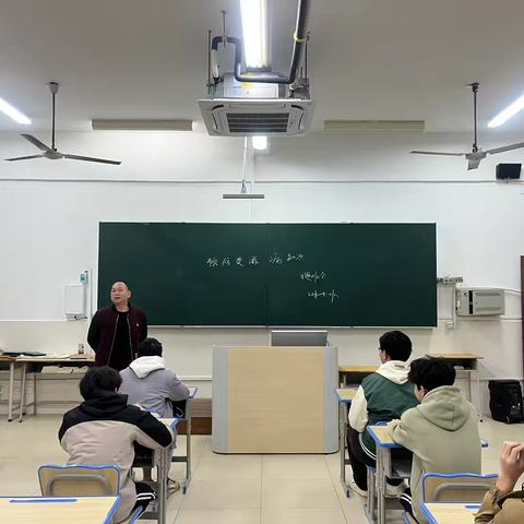 22机电1班《预防艾滋病》主题班会