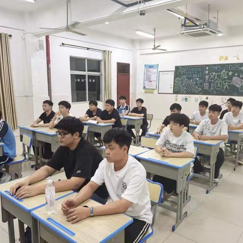 22机电1班《杜绝喝酒》主题班会