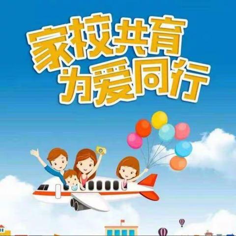 家校共育，为爱同行——五（3）班家长进课堂活动