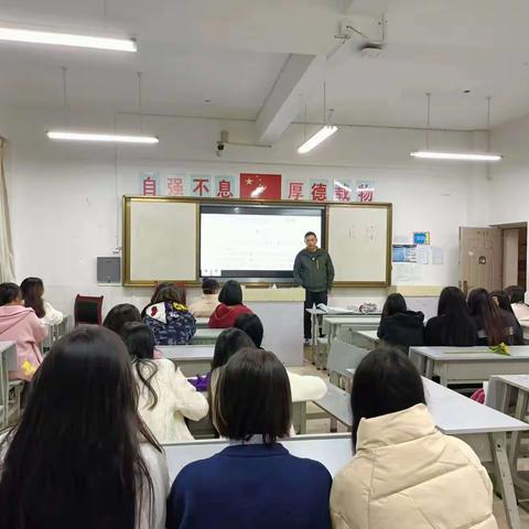 幼教大专43班“熟记创民应知应会及访谈提纲，确保顺利通过创民测评验收”主题班会