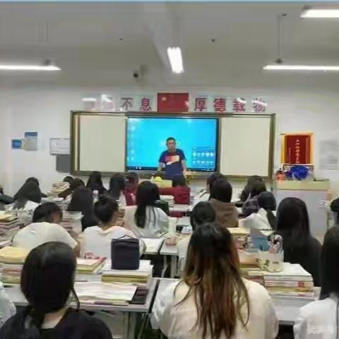 幼教大专43班主题班会“十条铁律”