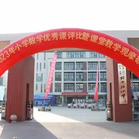 培训学习助成长，蓄力扬帆再起航