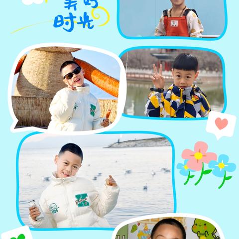 小禾苗的阅读园🌱 亲子阅读第1️⃣7️⃣期