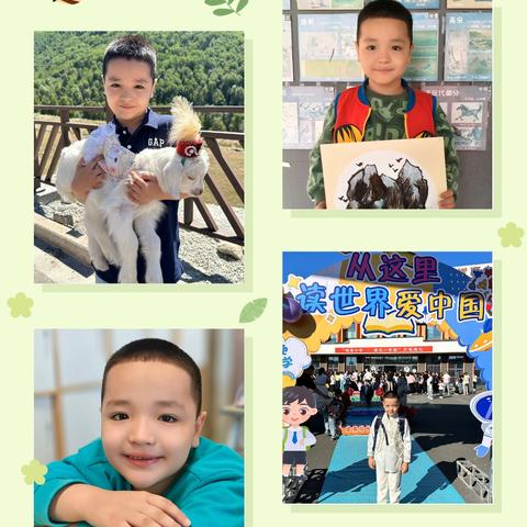 小禾苗的阅读园🌱 亲子阅读第2️⃣0️⃣期