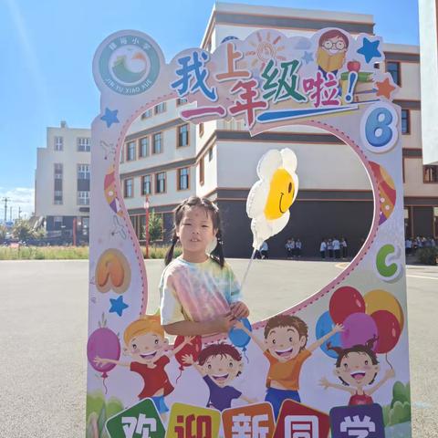 小禾苗的阅读园🌱 亲子阅读第2️⃣5️⃣期