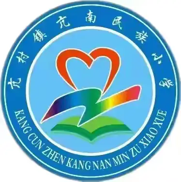 学习二十大 争做好队员——亢南民族小学建队日活动纪实