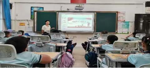 开新局，谱新曲——海罗小学2023年秋季开学工作简报