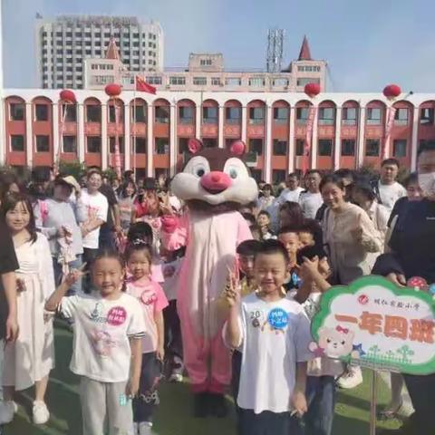 明仁小学一年级新生入学仪