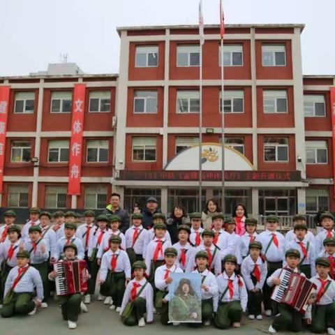 【太阳·德育】“赓续雷锋精神，奋斗成就梦想”——太阳小学学雷锋日活动