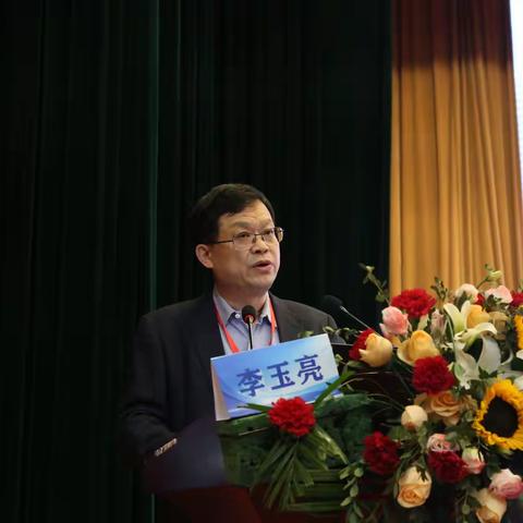 山西省医师协会肿瘤消融专委会2024年度会议|粒子专场会顺利召开